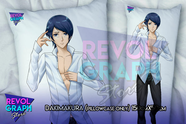 Dakimakura, Fullbody pillow case - Yusuke Kitagawa (Persona 5)