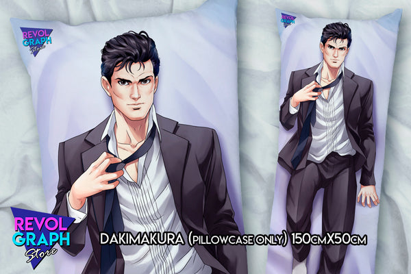 Dakimakura, Fullbody pillow case - Bruce Wayne/Batman (DC)