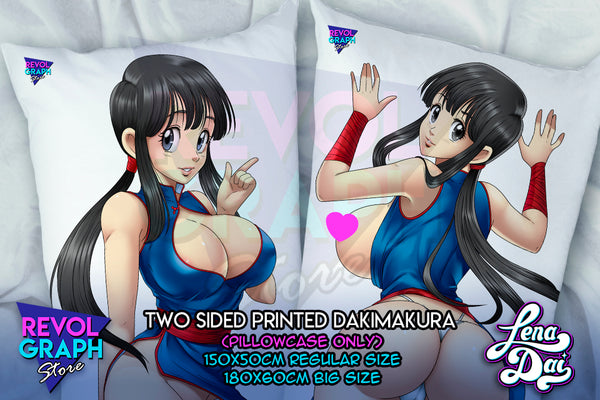 Dakimakura, Fullbody pillow case - Milk/Chi Chi (Dragon Ball) NSFW